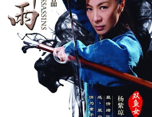 办理维思大学 留信网